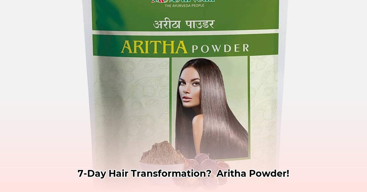 benefits-of-aritha-powder-for-hair